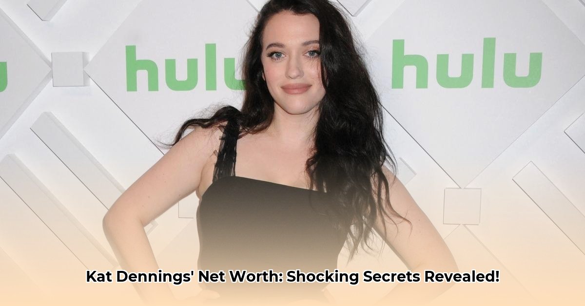 kat-denning-net-worth